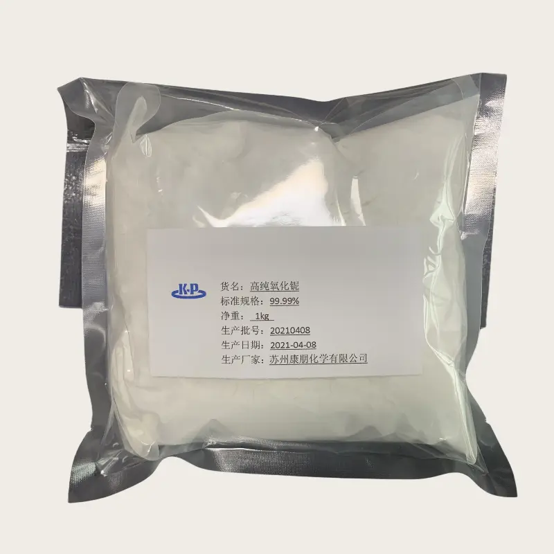 High Purity Niobium Oxide Nb2O5 CAS 1313-96-8 For Niobate Crystal