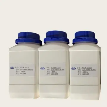 High Purity 99.999% Lanthanum Oxide La2O3 CAS 1312-81-8 For Ceramic Capacitor