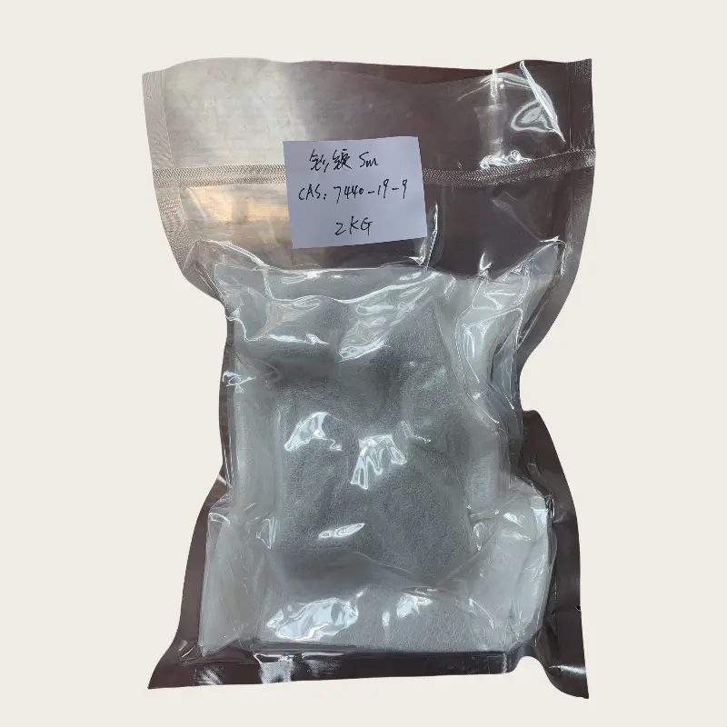 金属钐锭 4_副本.png