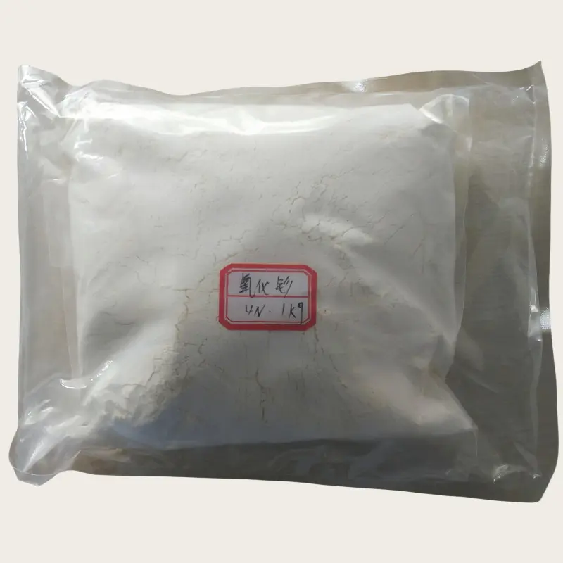 Samarium Oxide Sm2O3 CAS 12060-58-1 For Super Hard Abrasive