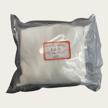Cerium(III) Oxalate Hydrate Ce2(C2O4)3 nH2O CAS 15750-47-7 For High Purity Cerium Salts