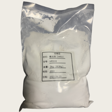 Hafnium Oxide HfO2 CAS 12055-23-1 For Hafnium M...
