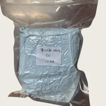 Ultrafine Neodymium Oxide With Small Particle Size Nd2O3 CAS 1313-97-9