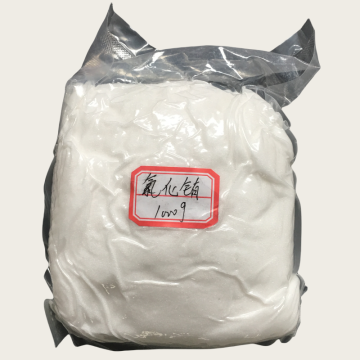 High Purity 99.999% Europium Chloride Hydrate E...
