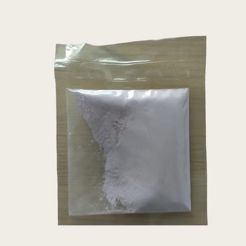 Neodymium Hydroxide Nd(OH)3 CAS 16469-17-3 For Laser Crystal Additive (2).png