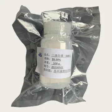 Antimony(III) bromide ultra dry SbBr3 CAS 7789-...