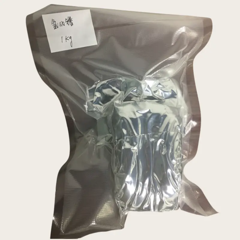 氢化镨 (3)_副本.png