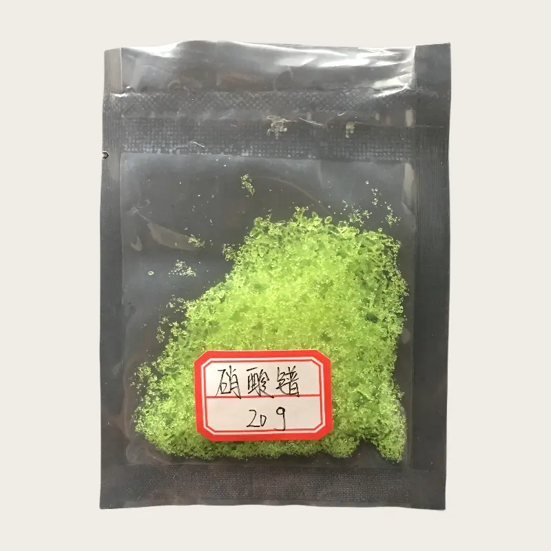 硝酸镨 (1)_副本.png