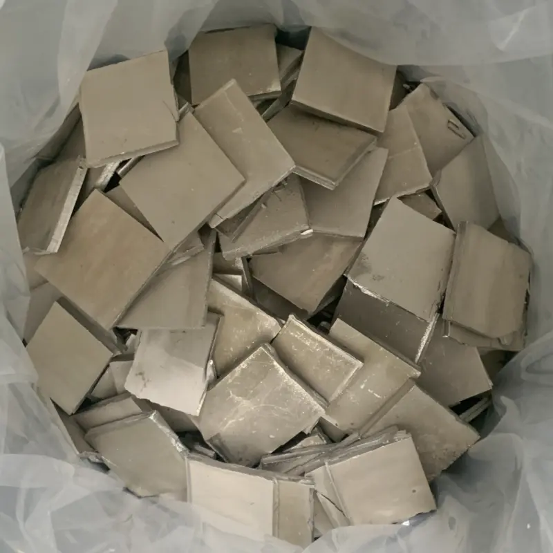 金属钴片 2_副本.png