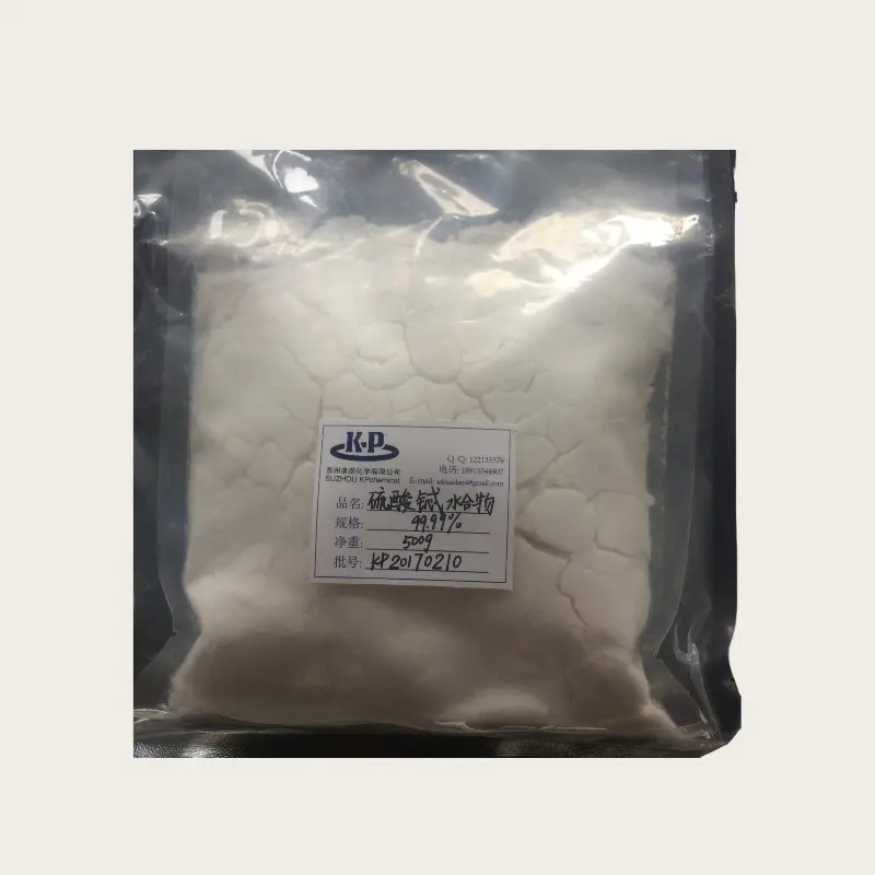Terbium Sulfate Tb2(SO4)3 nH2O CAS 13842-67-6 For Fluorescent Materials