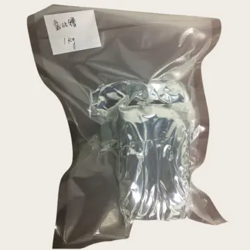 Praseodymium Hydride PrH3 CAS 13864-03-4 For High Purity Metal Alloy