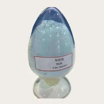Nano Neodymium Oxide Nd2O3 CAS 1313-97-9 For Aluminum Alloy Additive