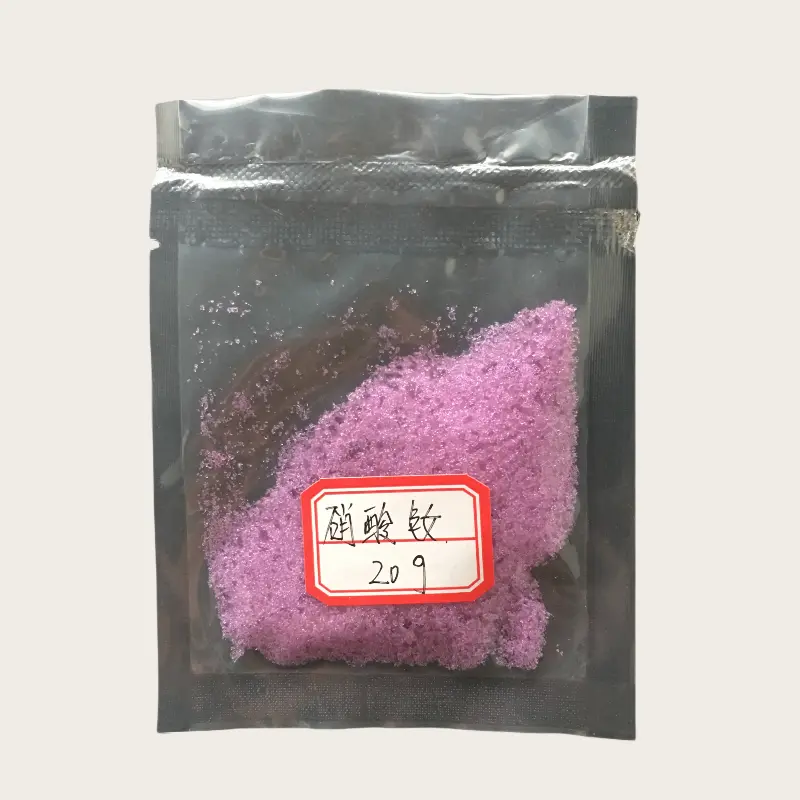 硝酸钕 (2)_副本.png