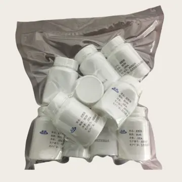 Rubidium Nitrate RbNO3 CAS 13126-12-0 As Used I...