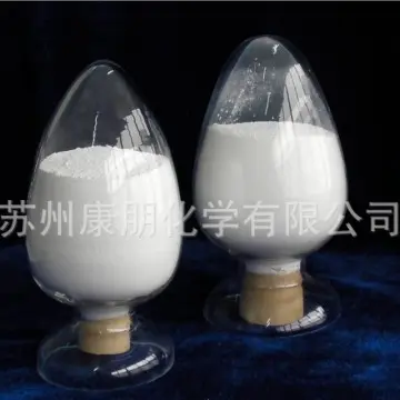 Cerium Oxide Nanoparticle CeO2 CAS 1306-38-3