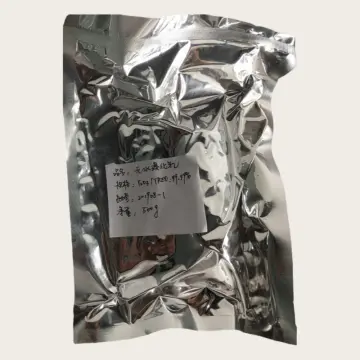 Yttrium Bromide Anhydrous YBr3 CAS 13469-98-2 For Chemical Reagent