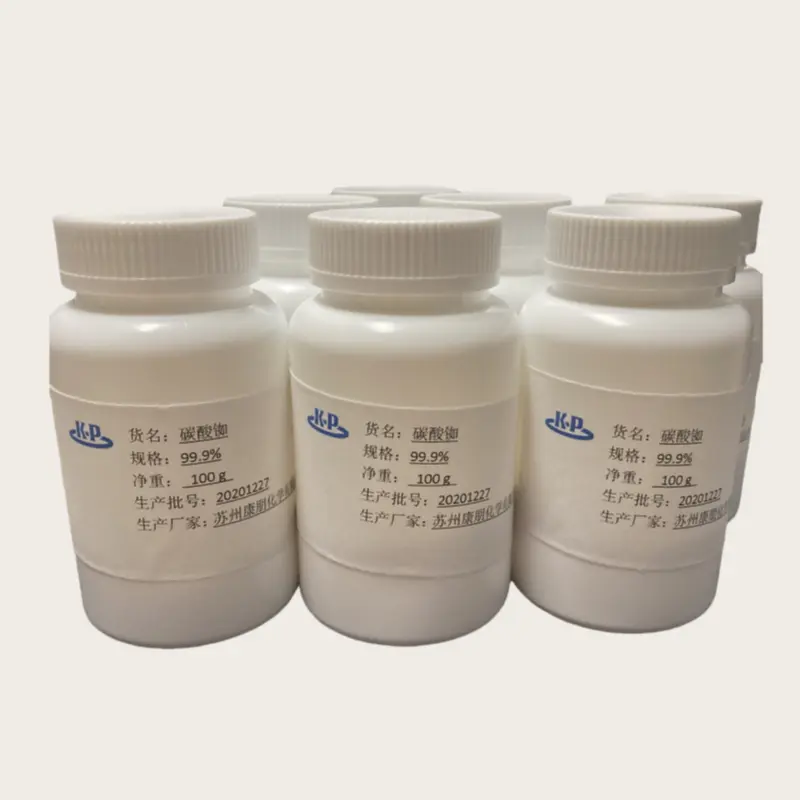 Rubidium Carbonate Rb2CO3 CAS 584-09-8 As A Basic Raw Material For Other Rubidium Salts