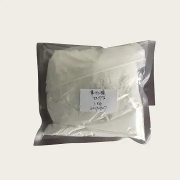 Dysprosium Oxide Dy2O3 CAS 1308-87-8 For NdFeB additive
