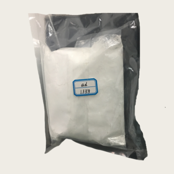 Gadolinium Oxide Nanoparticle Gd2O3 CAS 12064-6...