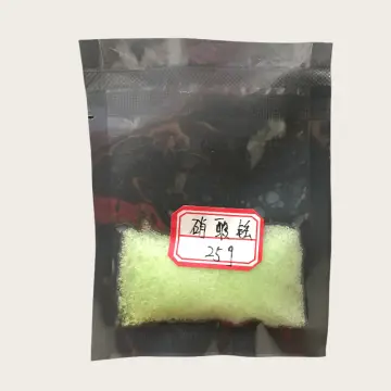 Thulium Nitrate Hydrate Tm(NO3)3 6H2O CAS 36548...