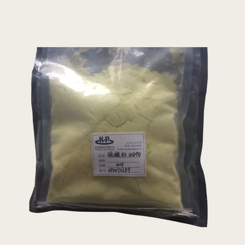 Holmium Sulfate