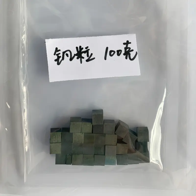 Melting Rare Metal (1).jpg