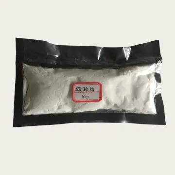 Cerium Carbonate Hydrate Low Chlorine Root Ce2(CO3)3 nH2O CAS 54451-25-1
