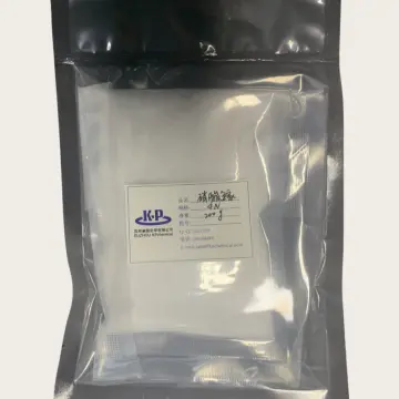 Purity 99.999% Gallium Nitrate Hydrate Ga(NO3)3 H2O CAS 69365-72-6