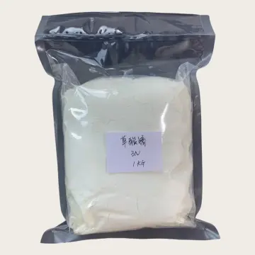 Dysprosium(III) Oxalate Hydrate Dy2(C2O4)3 nH2O CAS 24670-07-3 For High Purity Dysprosium Salts