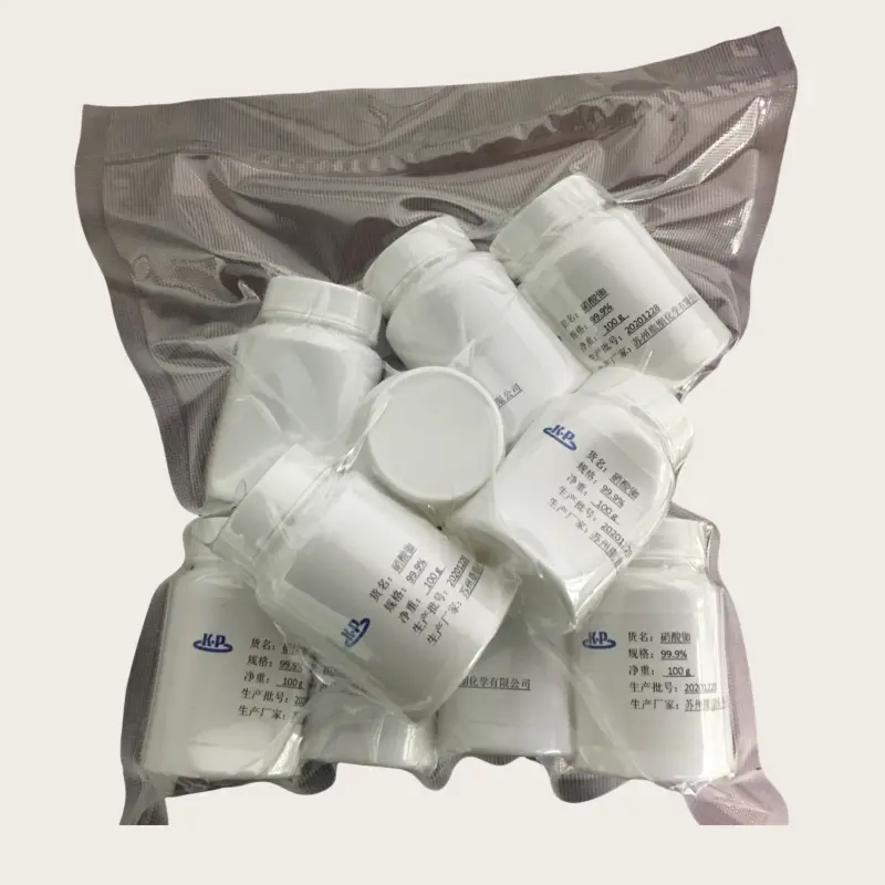 Rubidium Nitrate RbNO3 CAS 13126-12-0 As Used In Magnetic Fluid Power Generation