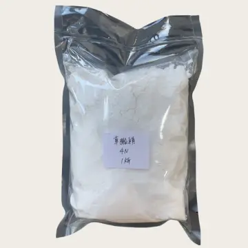 Europium(III) Oxalate Hydrate Eu2(C2O4)3 nH2O CAS 152864-32-9 For High Purity Europium Salts