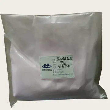 Er2O3 Erbium Oxide Nanoparticles CAS 12061-16-4 For Lithium Battery Cathode Material