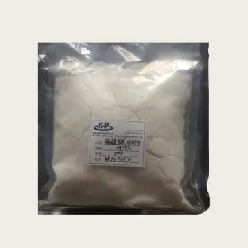 Terbium Sulfate Tb2(SO4)3 nH2O CAS 13842-67-6 For Fluorescent Materials