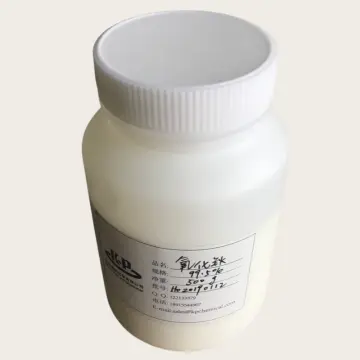 Holmium Oxide Nanoparticle Ho2O3 CAS 12055-62-8 For Metal Halogen Lamp Additives