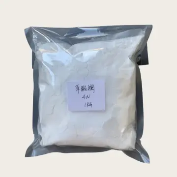 Lanthanum(III) Oxalate Hydrate La2(C2O4)3 nH2O CAS 537-03-1 For High Purity Lanthanum Salts