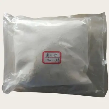 Samarium Oxide Sm2O3 CAS 12060-58-1 For Super Hard Abrasive