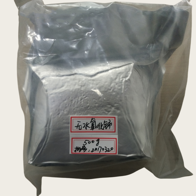 无水氯化铈 (1)_副本_副本1.png