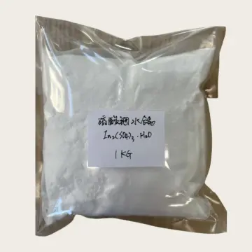 Indium Sulfate Hydrate In2(SO4)3 CAS 13464-82-9...