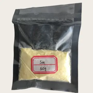 Samarium Nitrate Hydrate Sm(NO3)3 6H2O Purity 99.99% CAS 13759-83-6